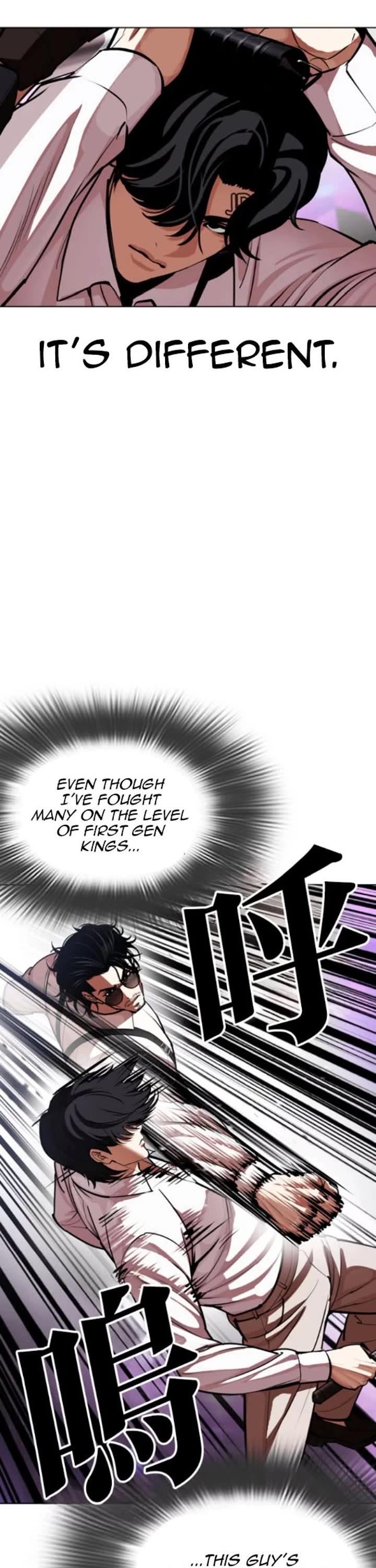 18+ Lookism Chapter 593 page 27