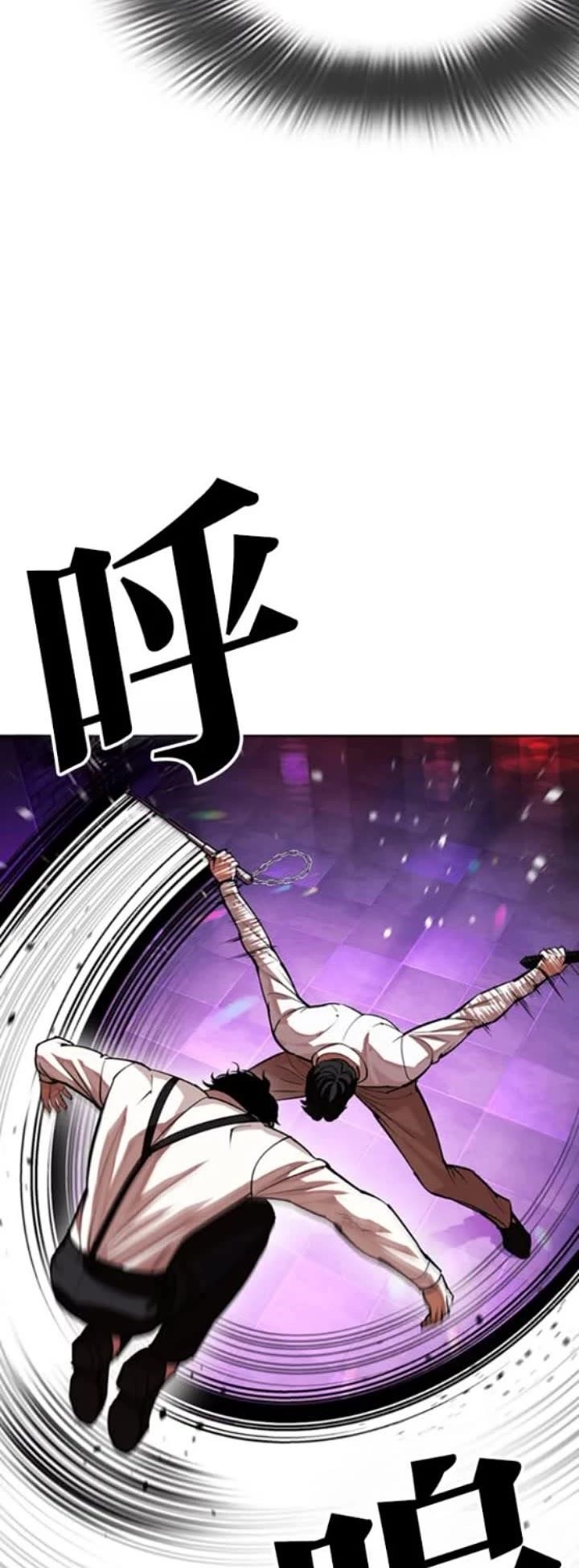 18+ Lookism Chapter 593 page 29