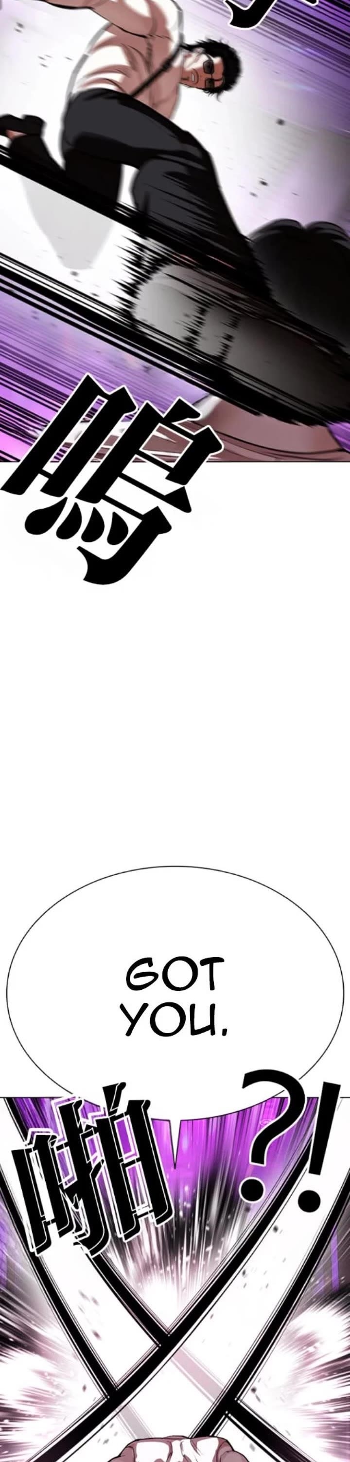 18+ Lookism Chapter 593 page 33