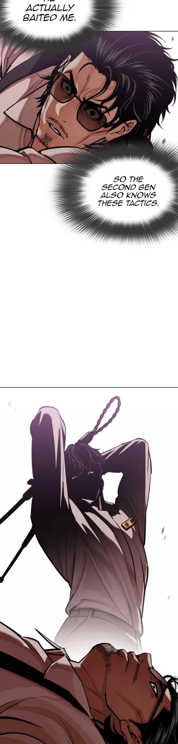 18+ Lookism Chapter 593 page 36