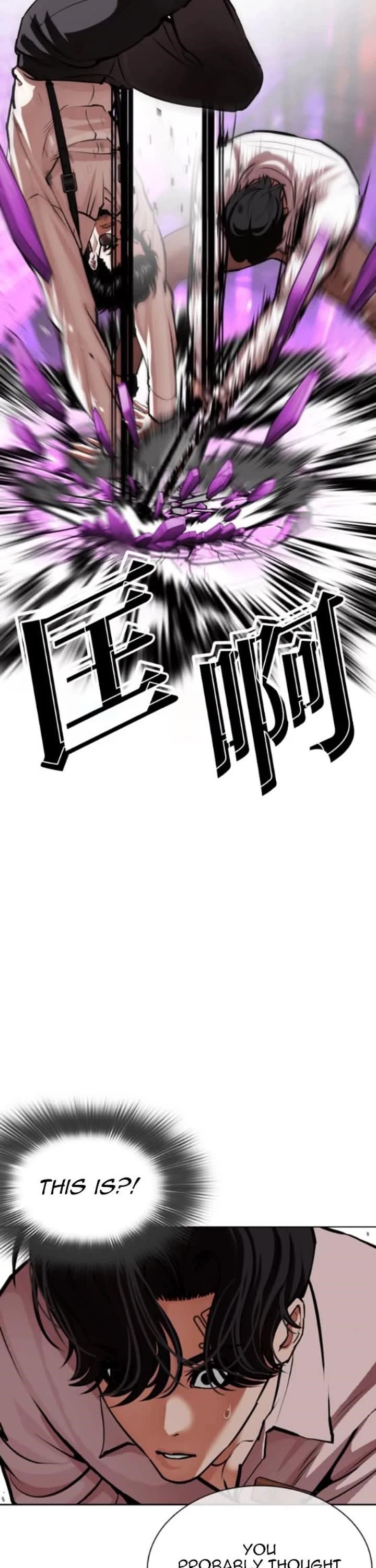 18+ Lookism Chapter 593 page 41