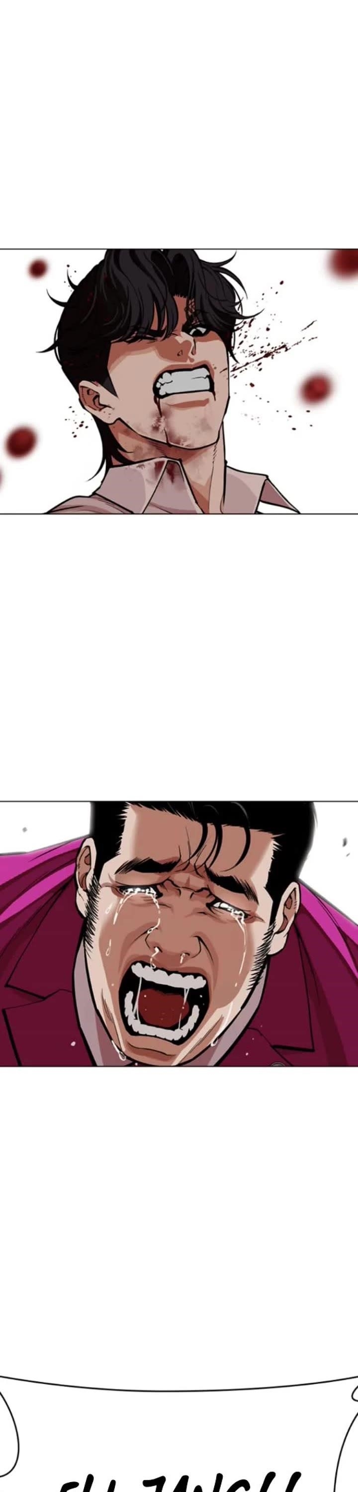 18+ Lookism Chapter 593 page 47
