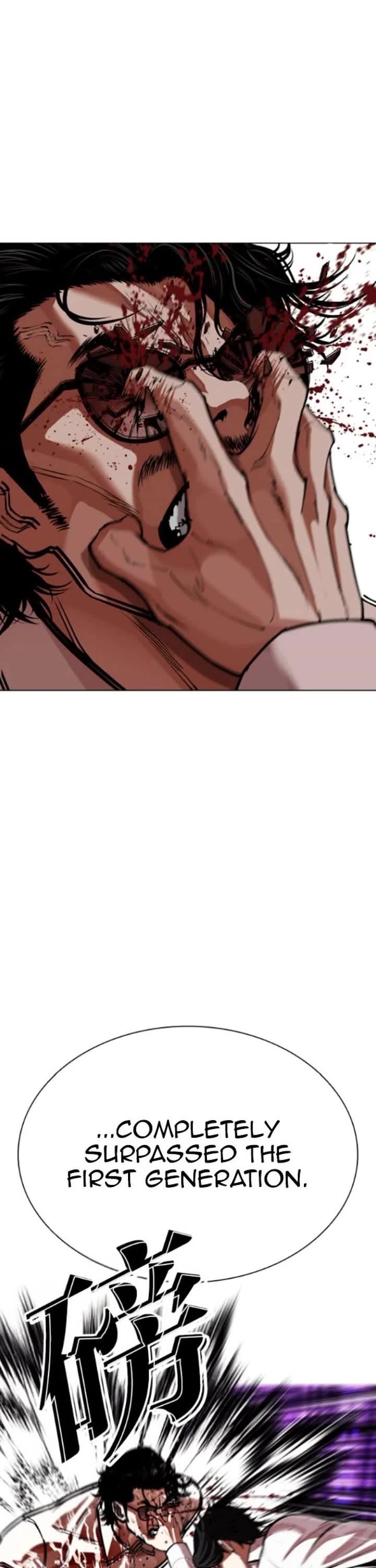 18+ Lookism Chapter 593 page 53