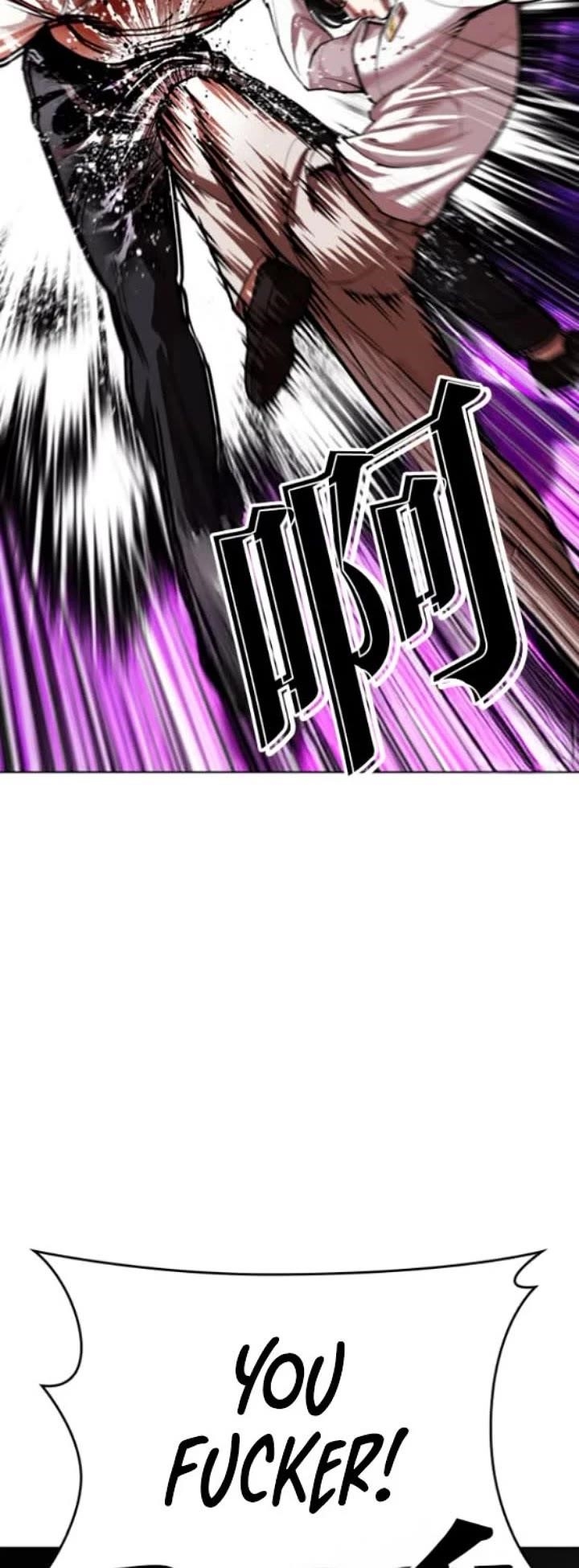 18+ Lookism Chapter 593 page 54