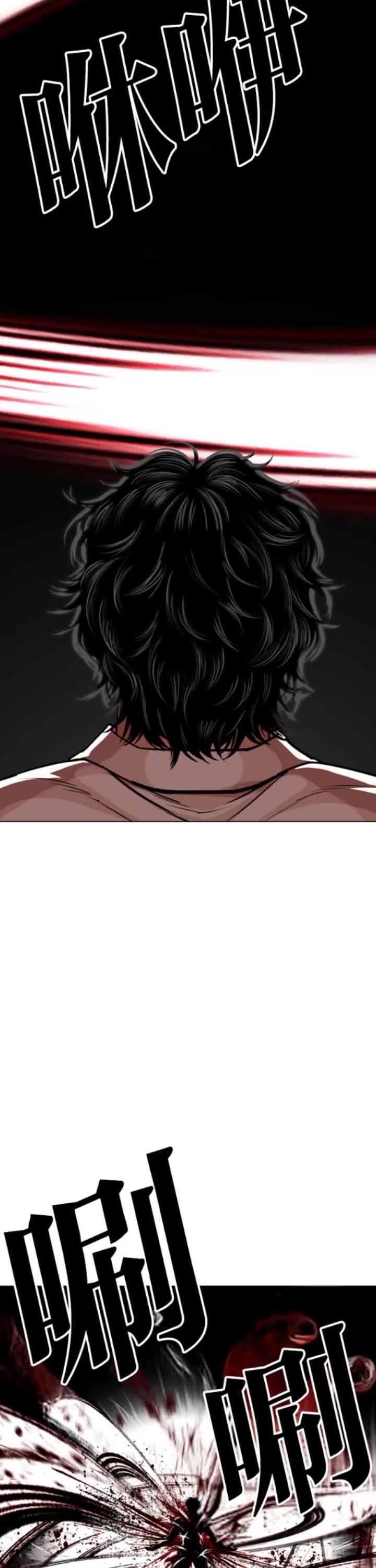 18+ Lookism Chapter 593 page 58