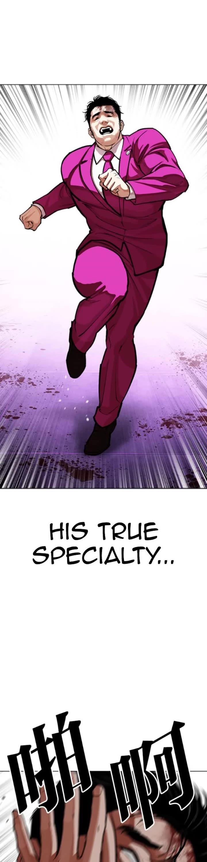 18+ Lookism Chapter 593 page 62
