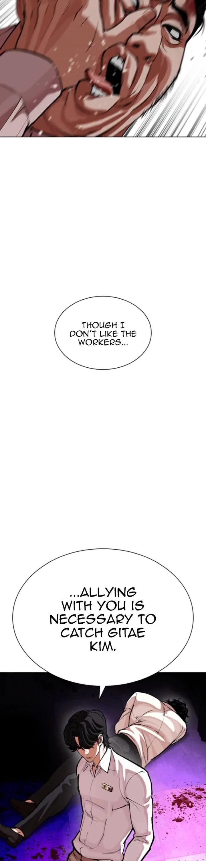 18+ Lookism Chapter 593 page 63