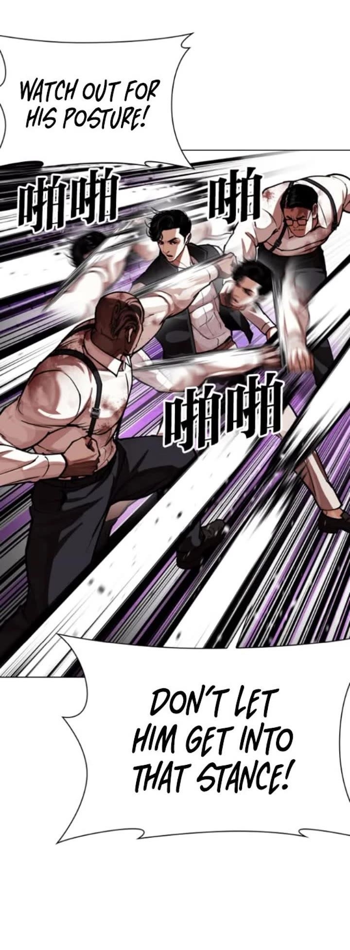 18+ Lookism Chapter 593 page 65