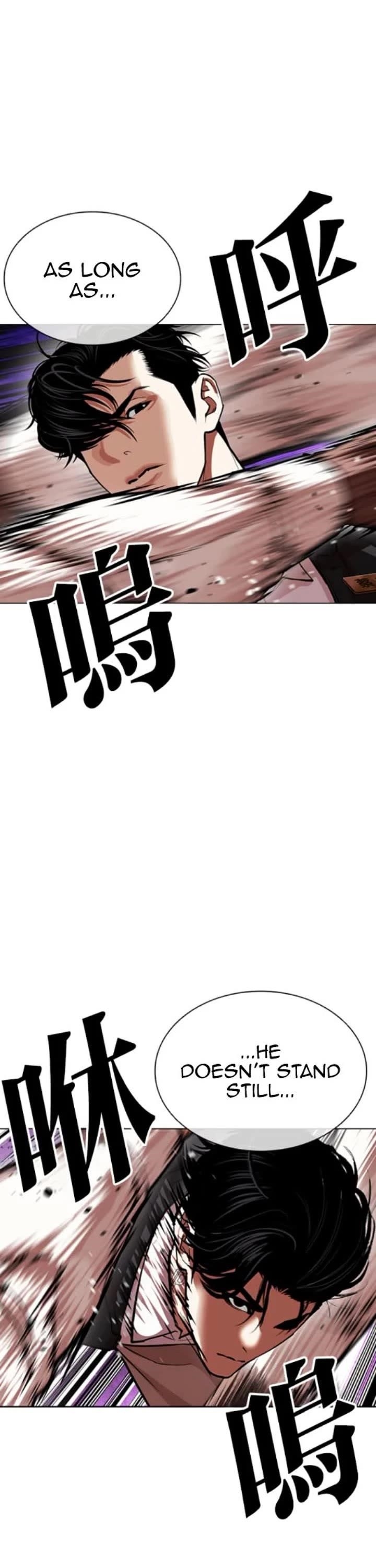 18+ Lookism Chapter 593 page 66