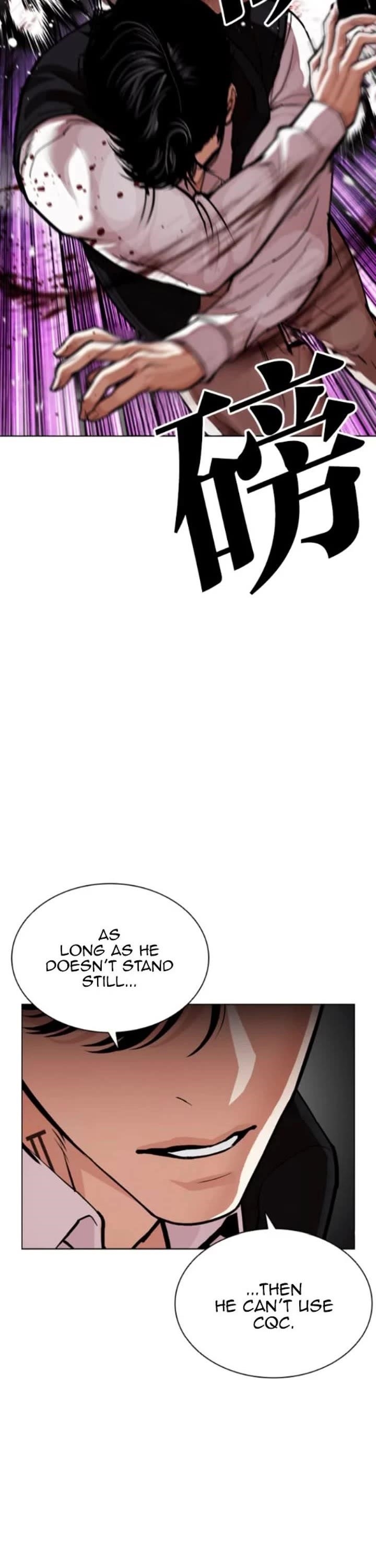 18+ Lookism Chapter 593 page 73
