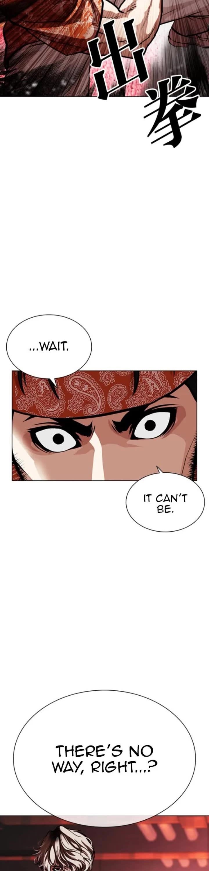 18+ Lookism Chapter 593 page 78