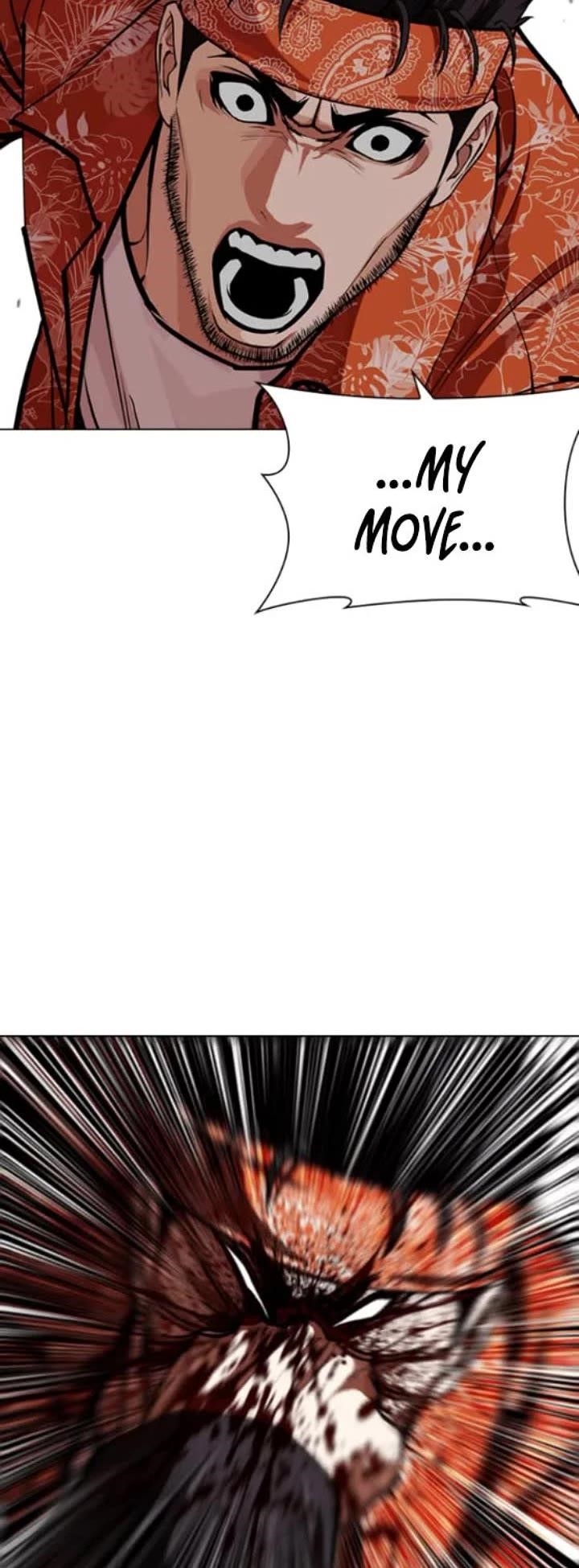 18+ Lookism Chapter 593 page 80