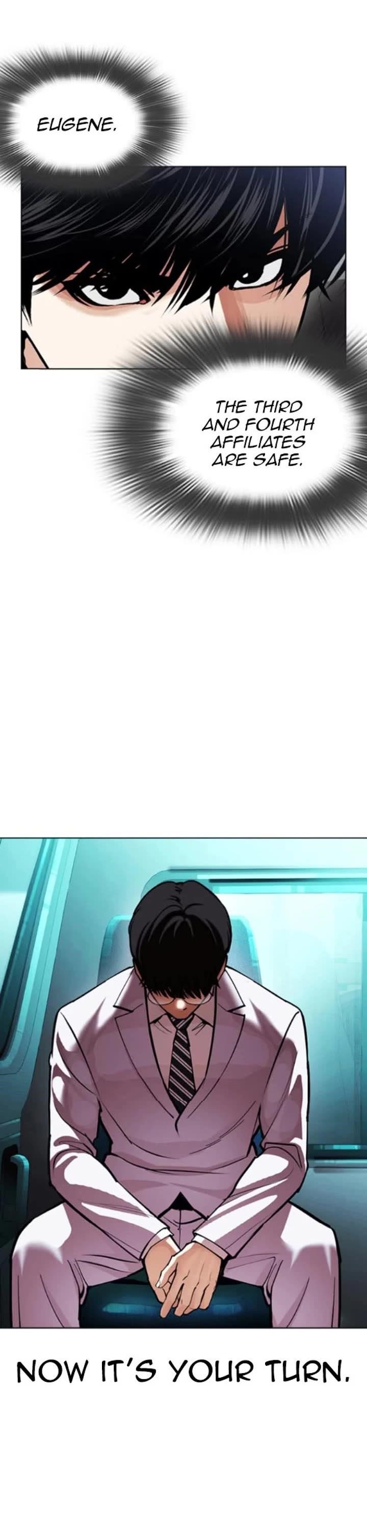 18+ Lookism Chapter 593 page 87
