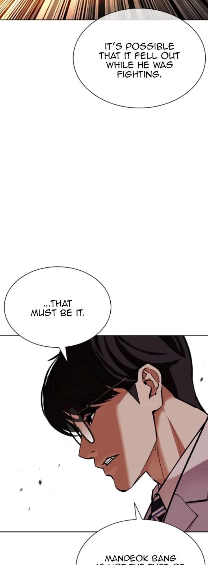 18+ Lookism Chapter 593 page 89