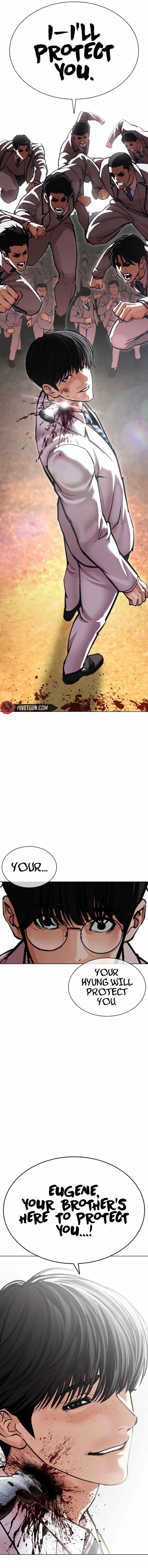 18+ Lookism Chapter 594 page 13