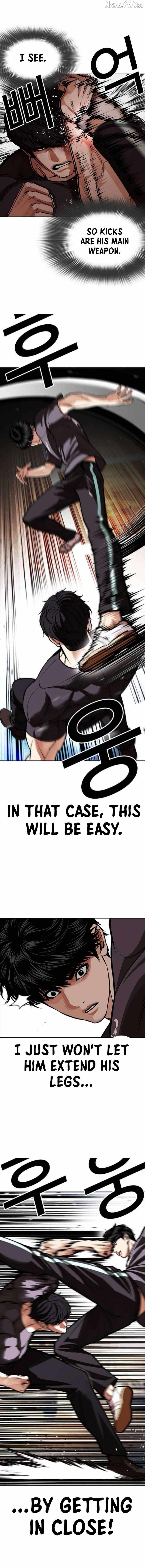 18+ Lookism Chapter 596 page 6