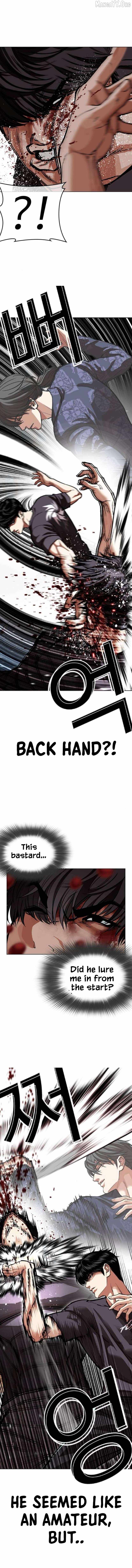 18+ Lookism Chapter 596 page 7