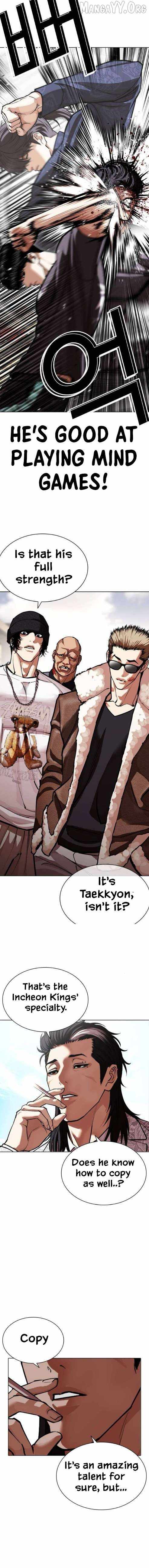18+ Lookism Chapter 596 page 8