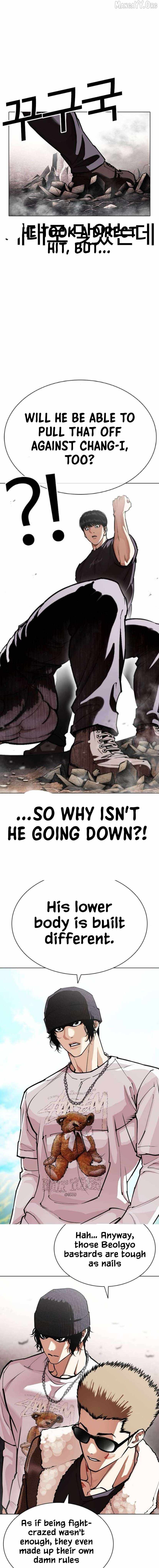 18+ Lookism Chapter 596 page 10