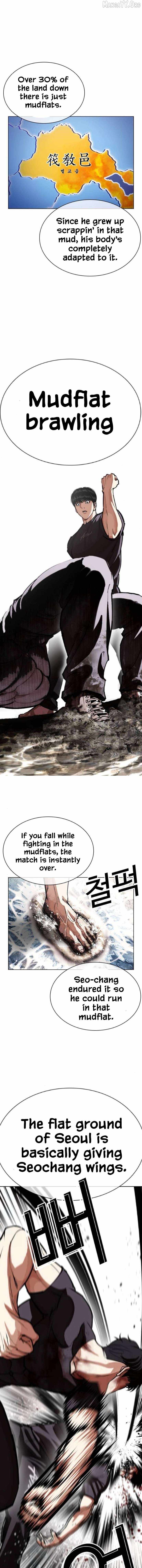 18+ Lookism Chapter 596 page 11