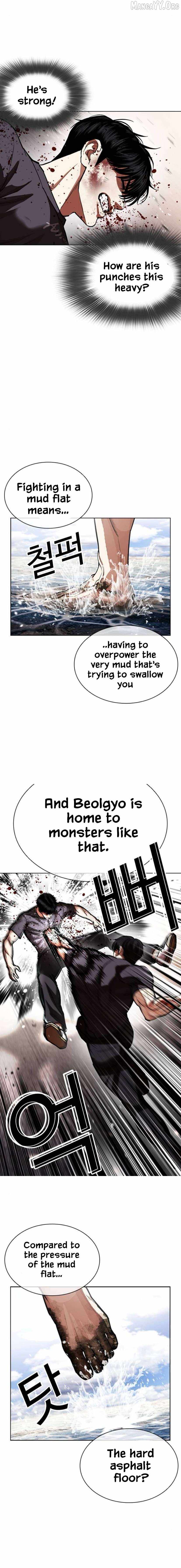 18+ Lookism Chapter 596 page 12