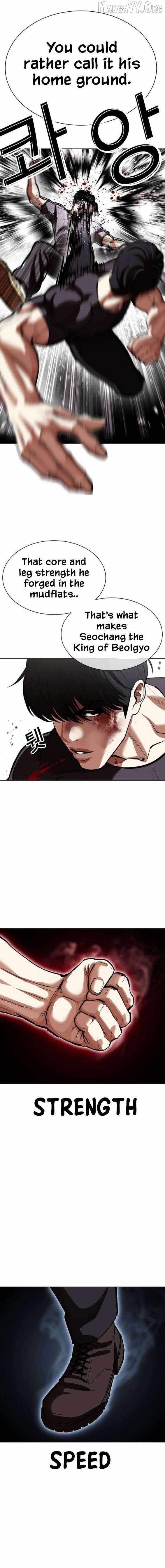 18+ Lookism Chapter 596 page 13