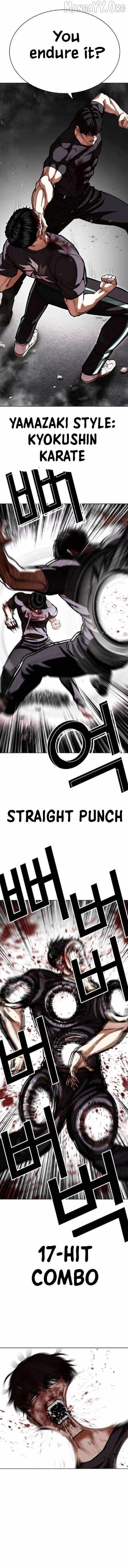 18+ Lookism Chapter 596 page 15