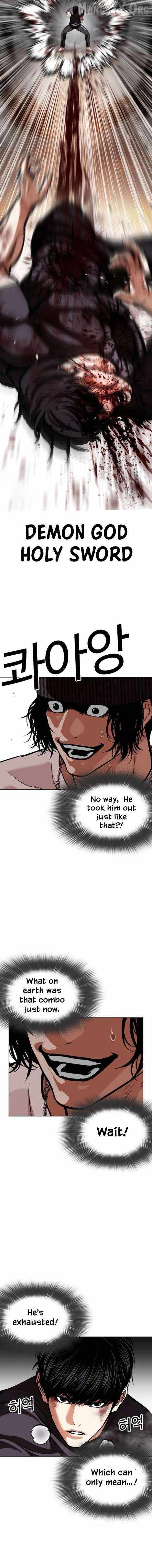 18+ Lookism Chapter 596 page 16