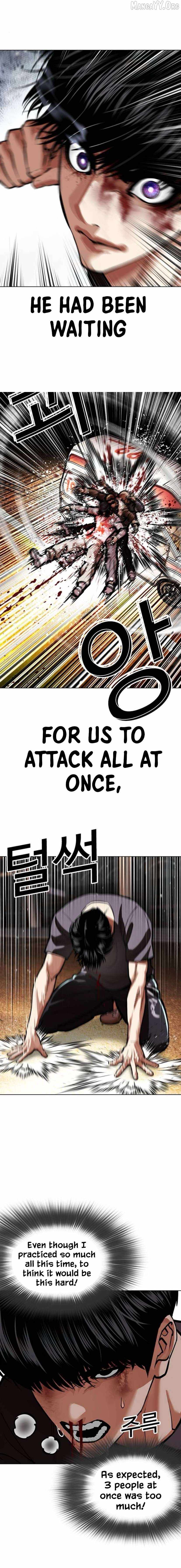 18+ Lookism Chapter 596 page 20