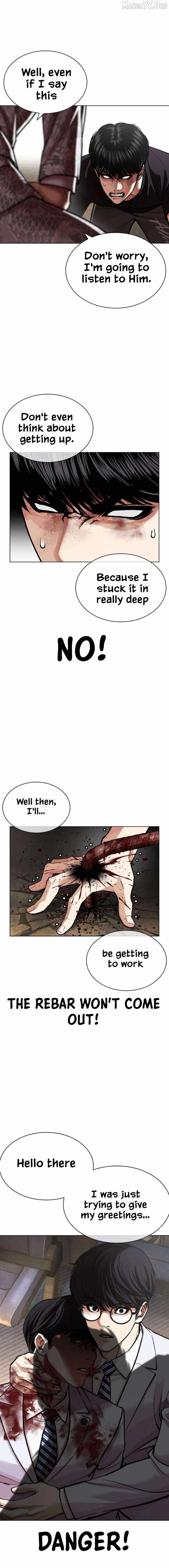 18+ Lookism Chapter 596 page 23