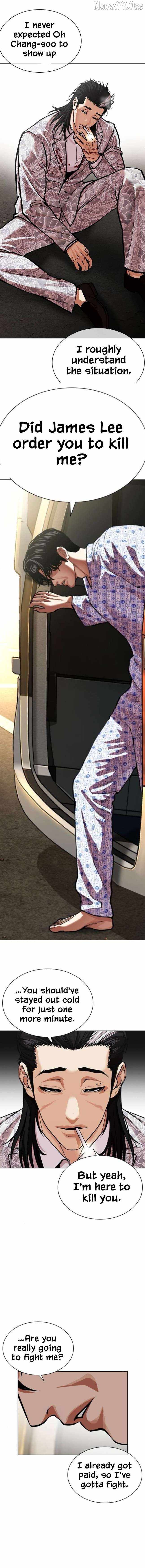 18+ Lookism Chapter 596 page 26