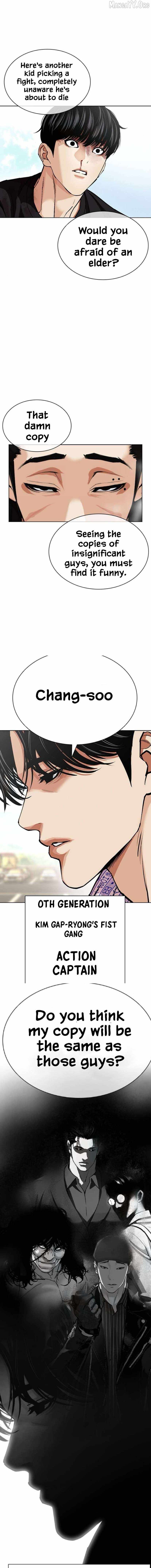 18+ Lookism Chapter 596 page 27