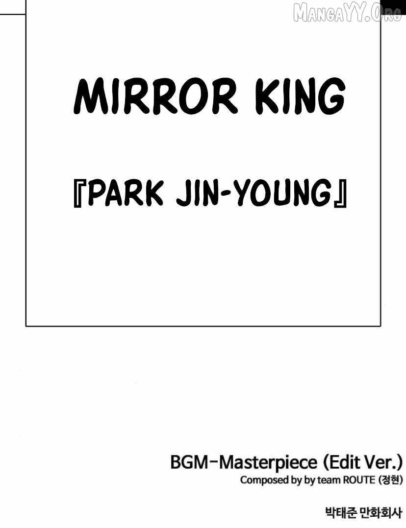 18+ Lookism Chapter 596 page 28