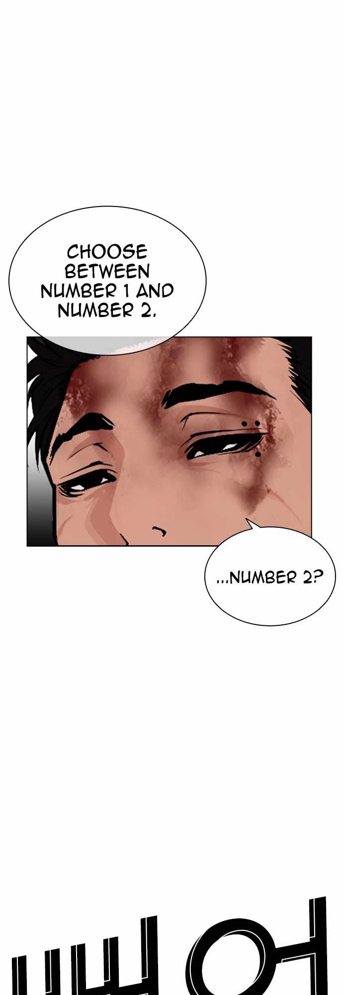 18+ Lookism Chapter 598 page 7