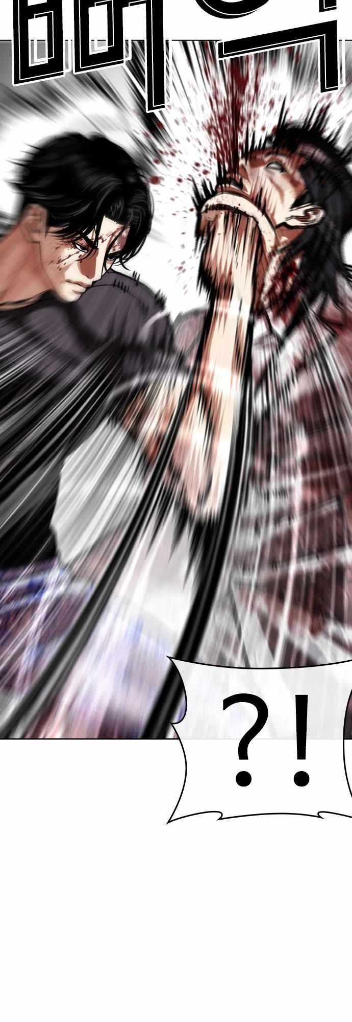 18+ Lookism Chapter 598 page 8