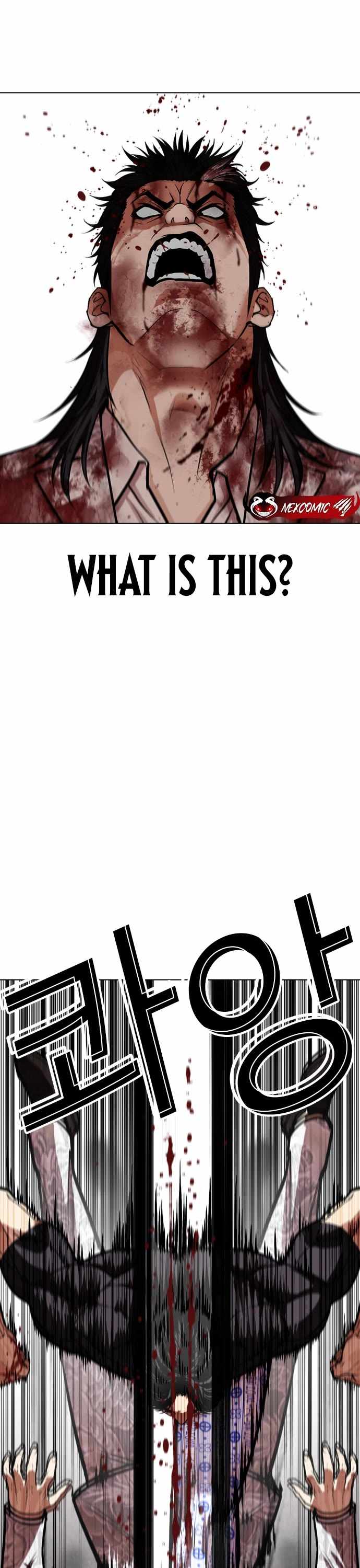 18+ Lookism Chapter 598 page 9