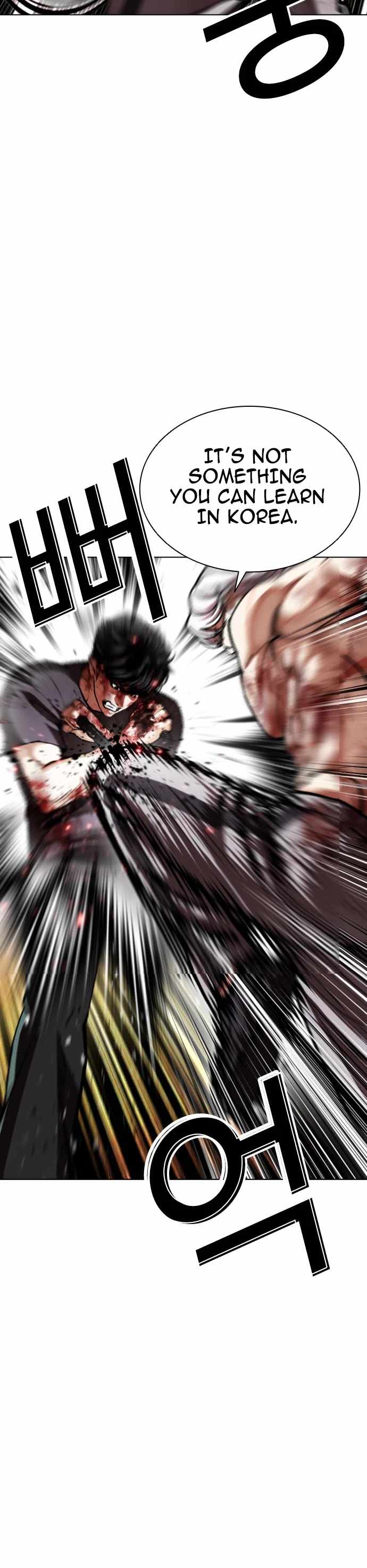 18+ Lookism Chapter 598 page 15