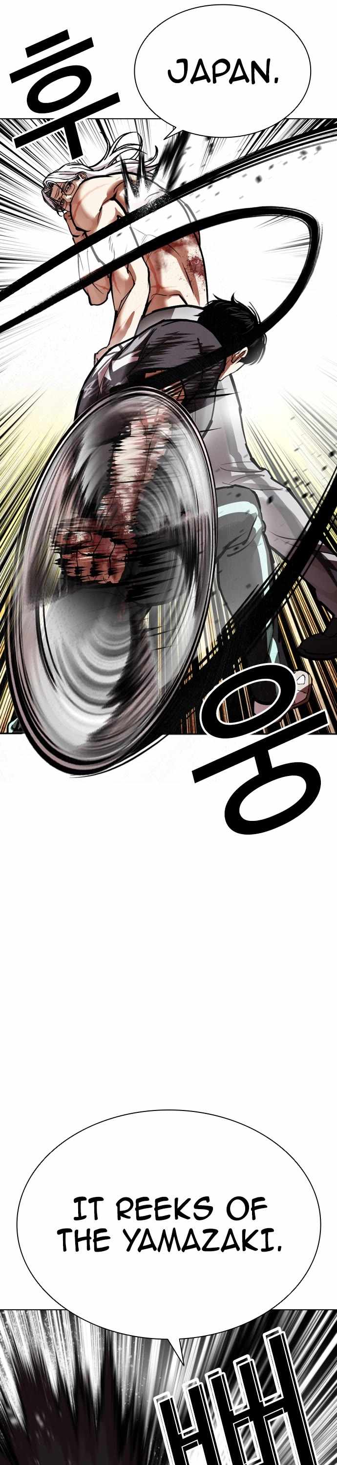 18+ Lookism Chapter 598 page 16