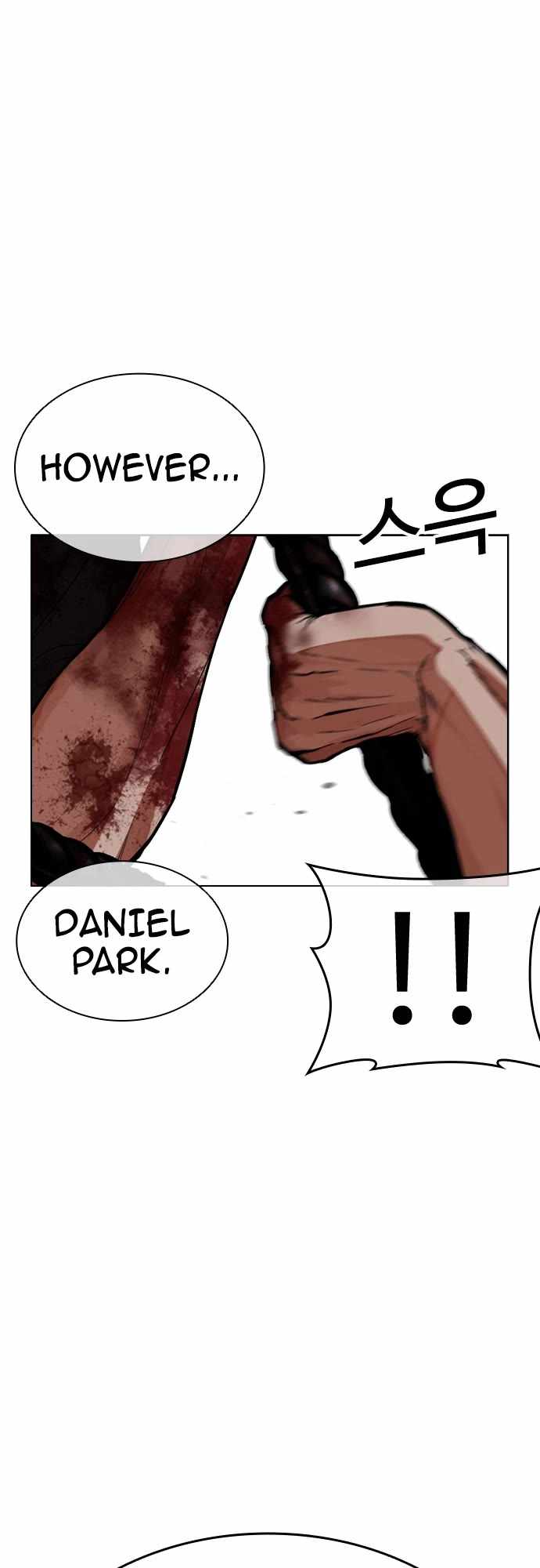 18+ Lookism Chapter 598 page 18