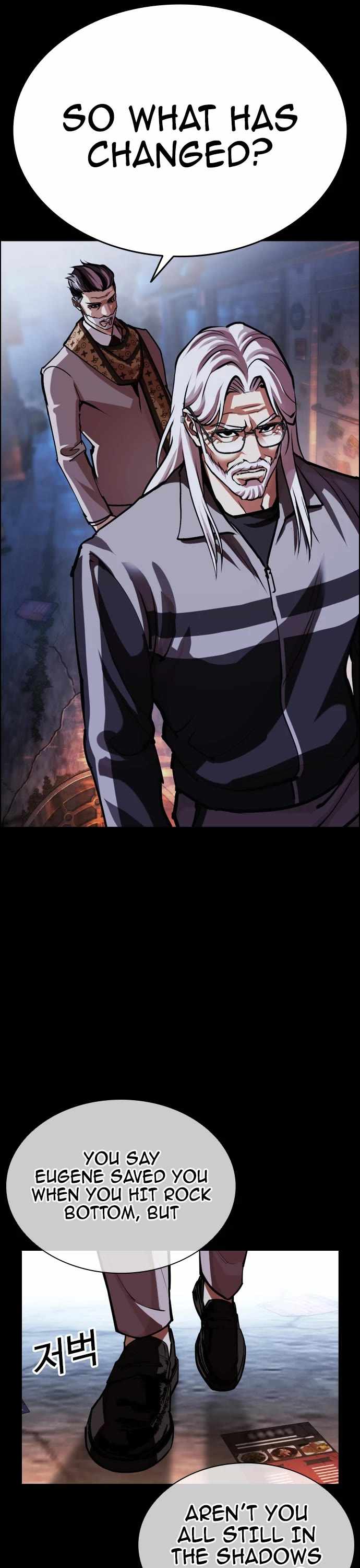18+ Lookism Chapter 598 page 27