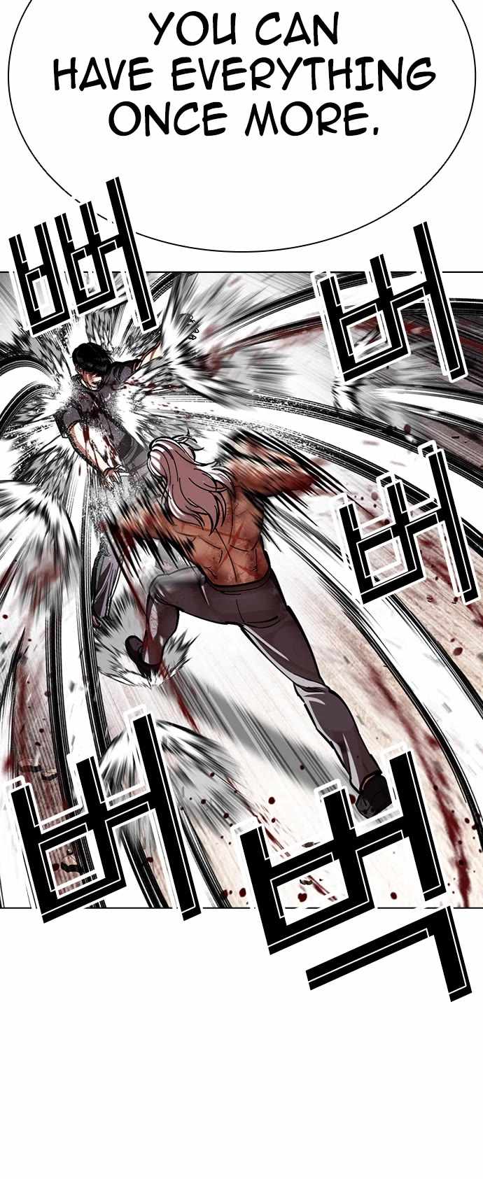 18+ Lookism Chapter 598 page 33