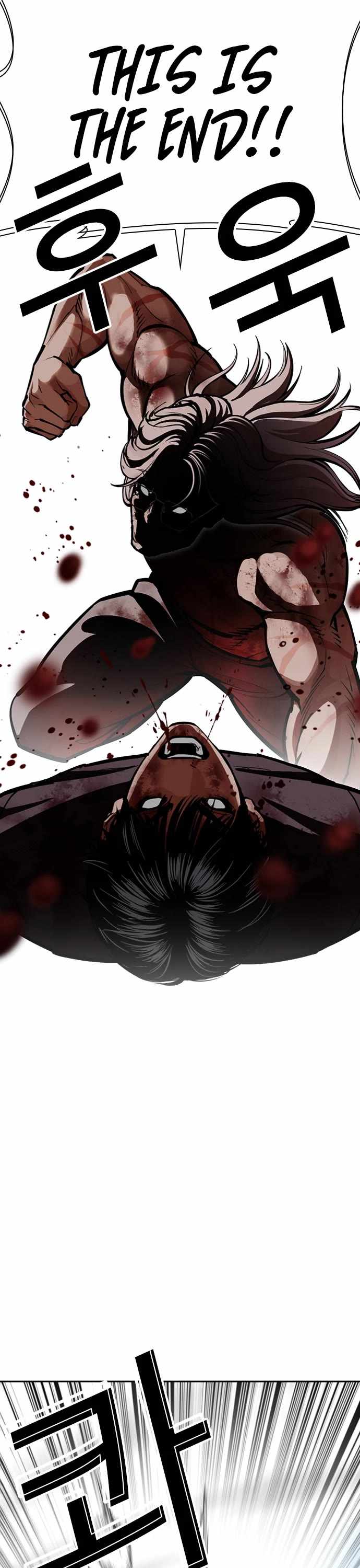 18+ Lookism Chapter 598 page 35