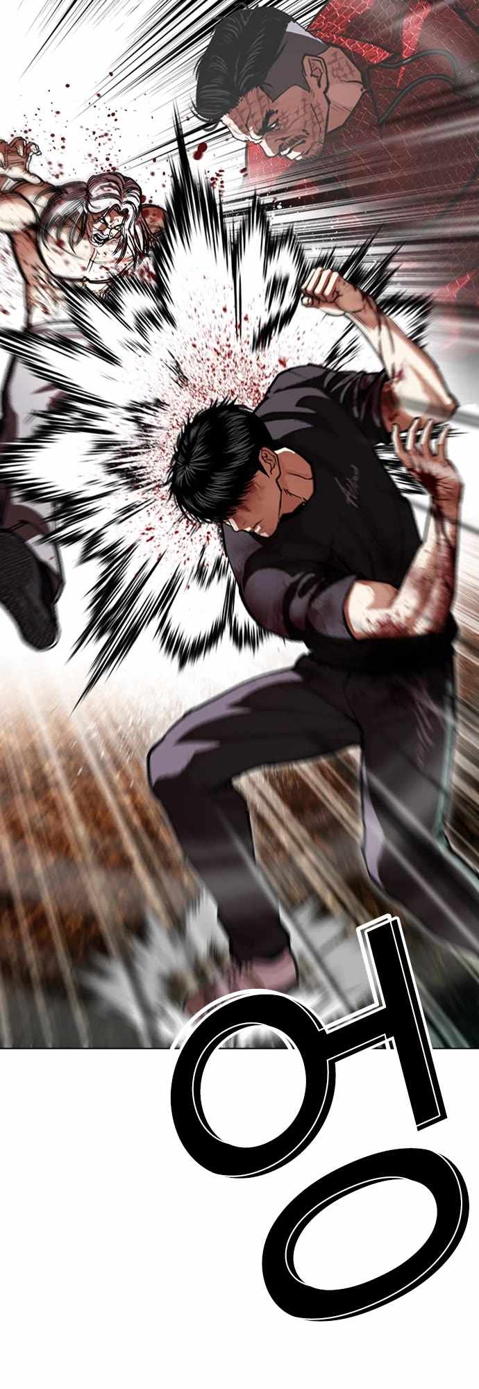 18+ Lookism Chapter 598 page 45