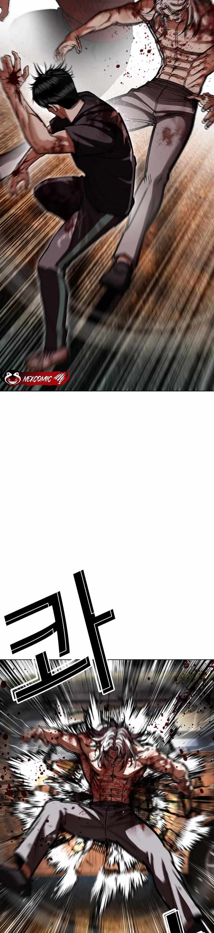18+ Lookism Chapter 598 page 47