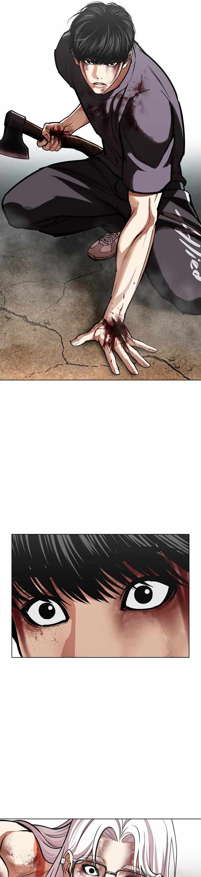 18+ Lookism Chapter 598 page 57