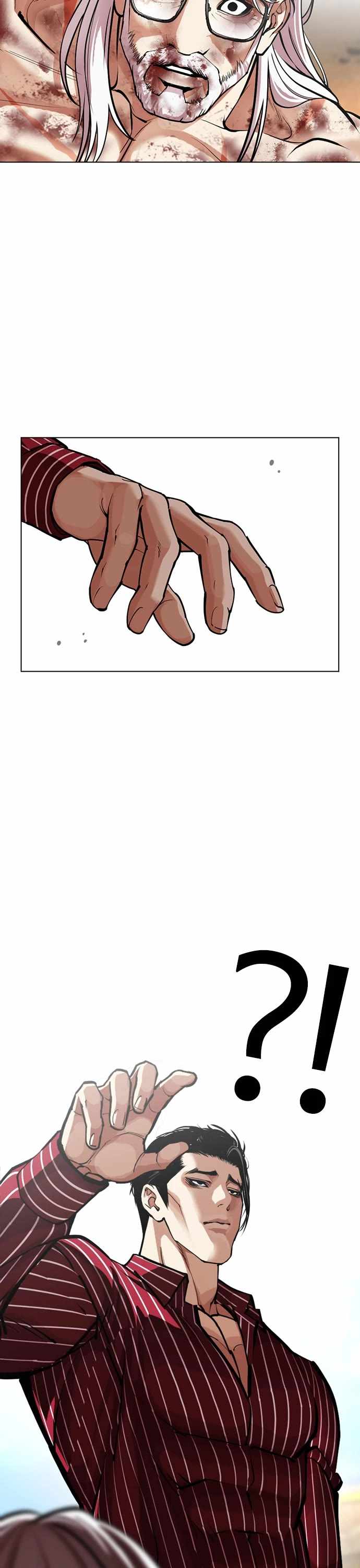 18+ Lookism Chapter 598 page 58