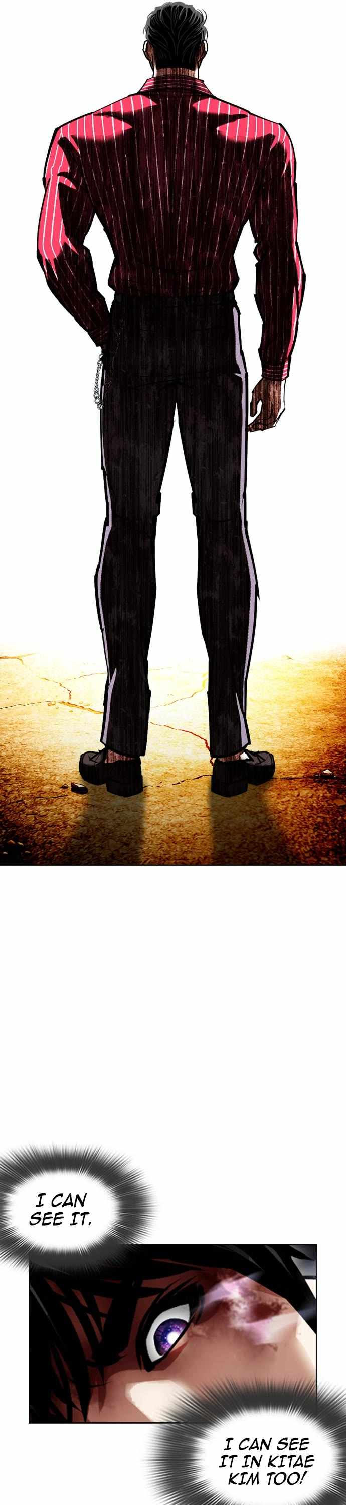 18+ Lookism Chapter 598 page 67