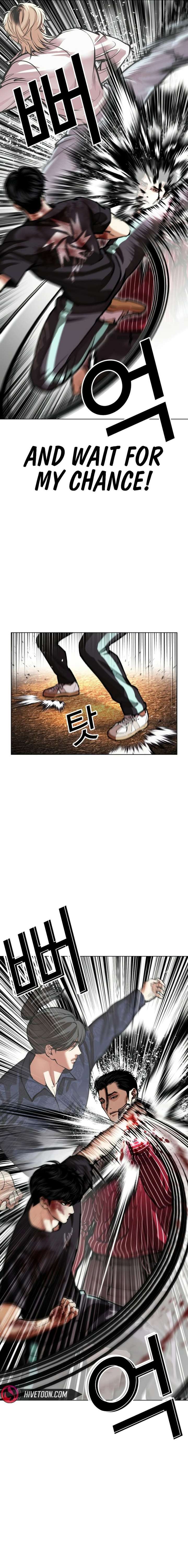 18+ Lookism Chapter 599 page 4