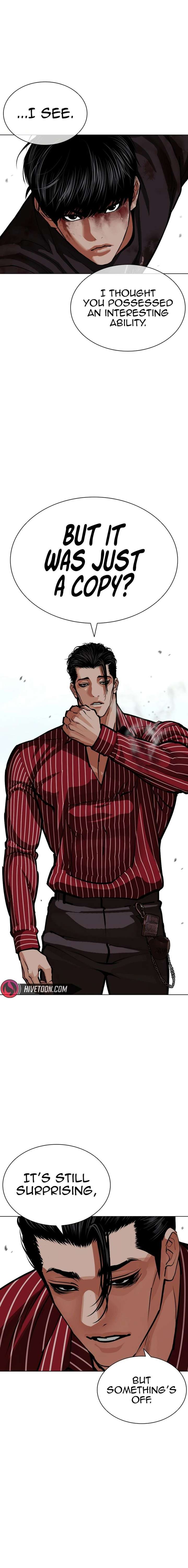 18+ Lookism Chapter 599 page 7