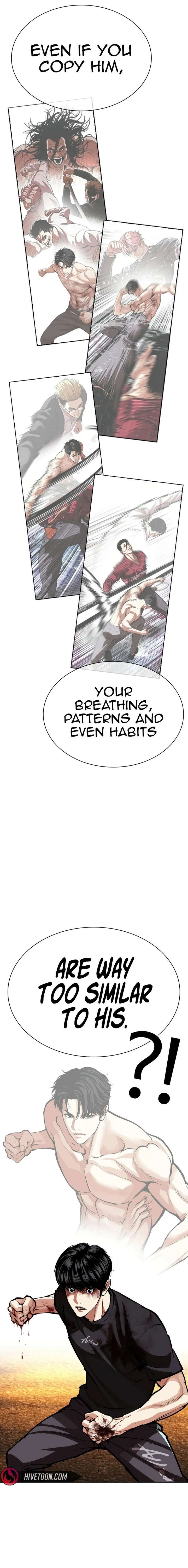 18+ Lookism Chapter 599 page 8